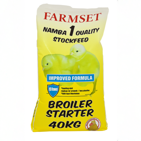 Broiler