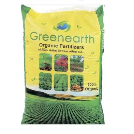 Soil Fertilizer & Plant Fertilizer
